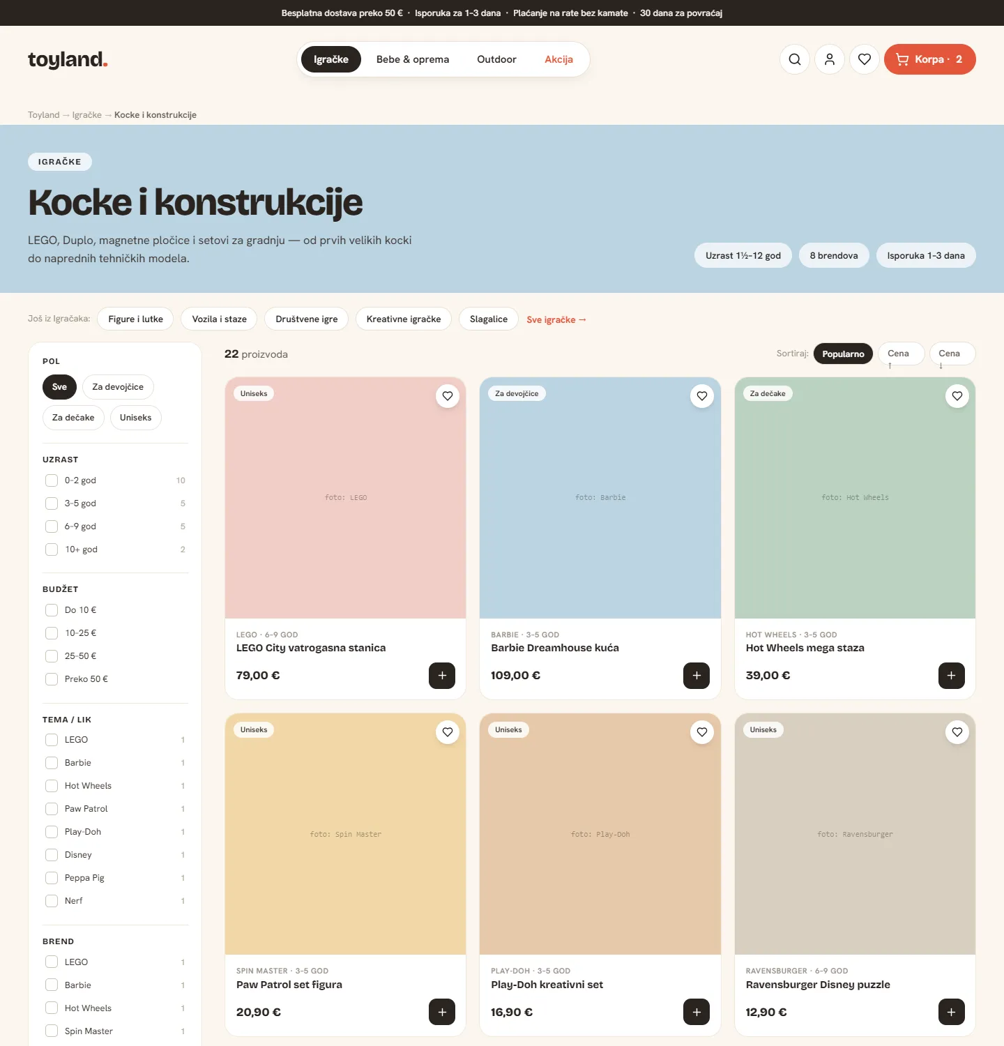 Toyland category page design