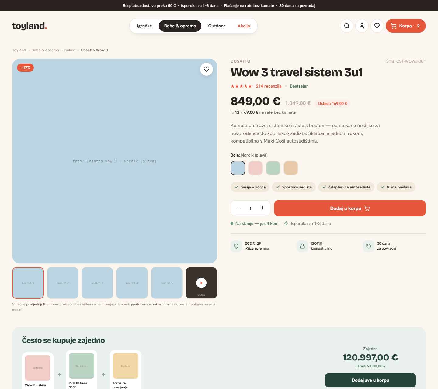 Toyland PDP — desktop design